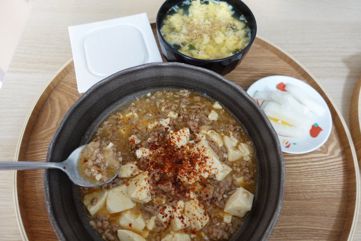 2025/5/30(90日目)
食べたものメモ✍️
昼:石焼きビビンバ、わかめスープ、キムチナムル
夜:麻婆豆腐、卵スープ、柚子大根、納豆
最近またバタバタして朝なしになりがち…！🤦🏻‍♀️
＃ダイエット記録
＃ダイエット日記