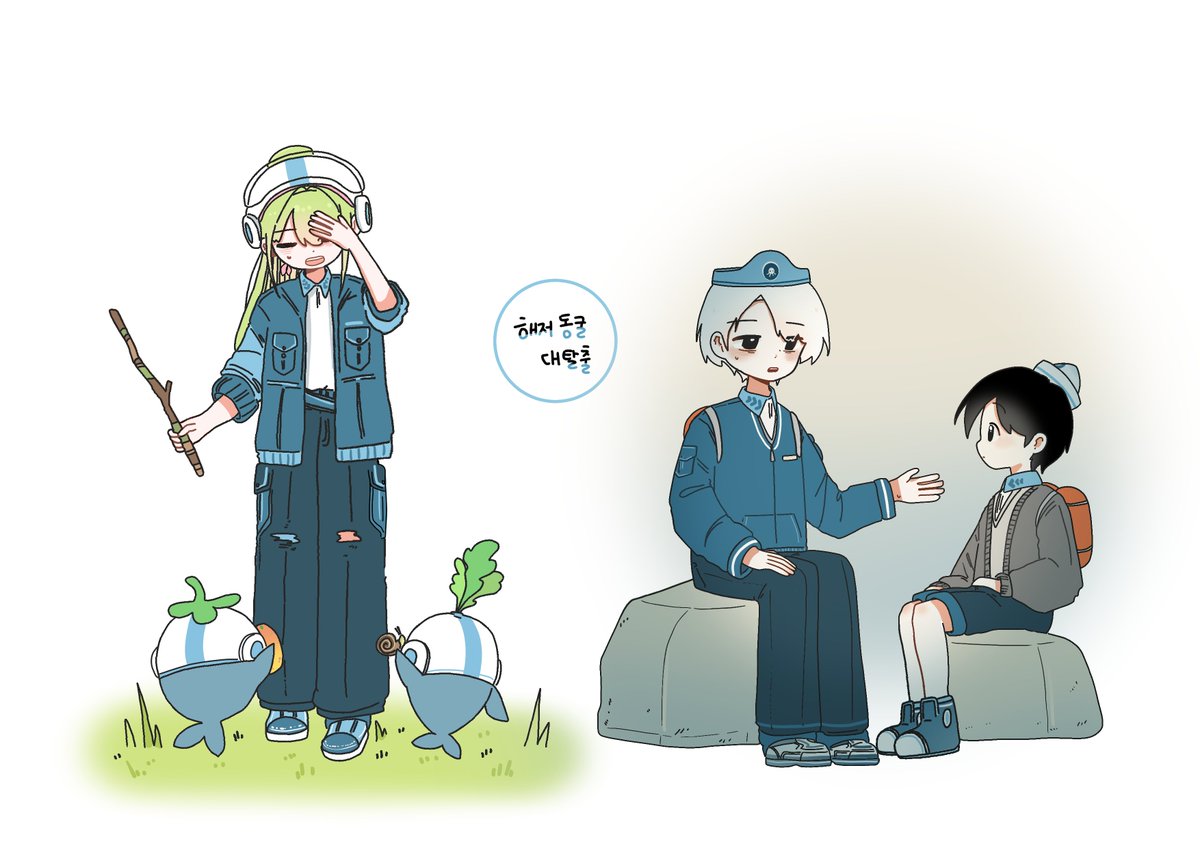 해저동굴 대탈출 너무 재밌어요。。。❤️