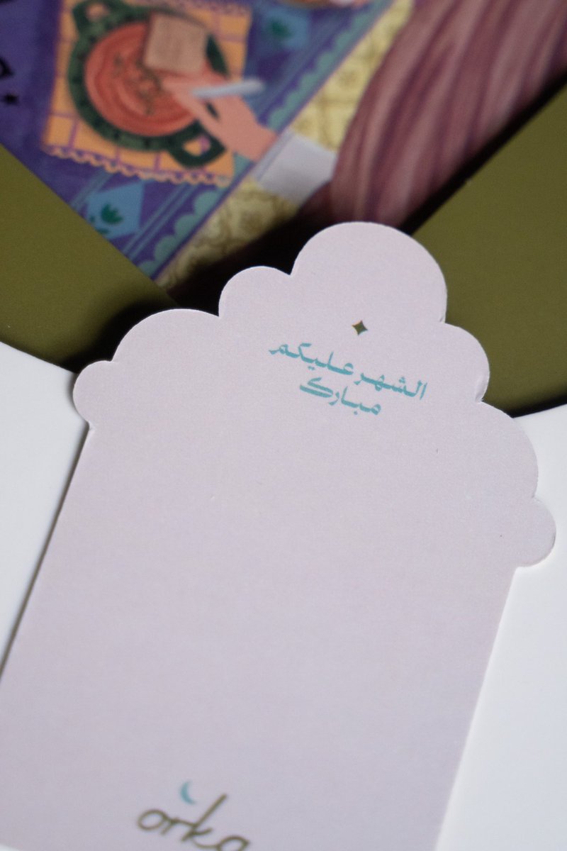 Collaboration work with Upstage studio untuk packaging box Orka.ksa 💚