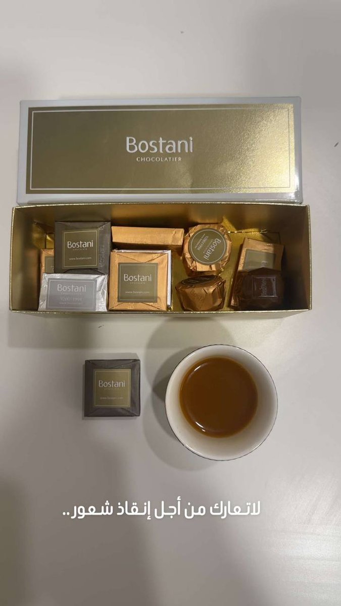 الوعود خيبات مؤجلة لا تثقوا بها كثيراً ....

#رساله_اليوم