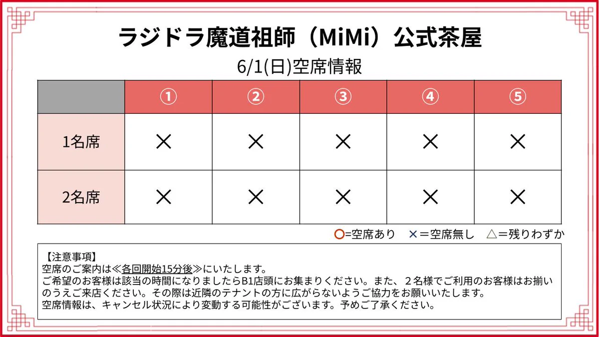 GsSP-3RaMAIYNqy?format=webp&
