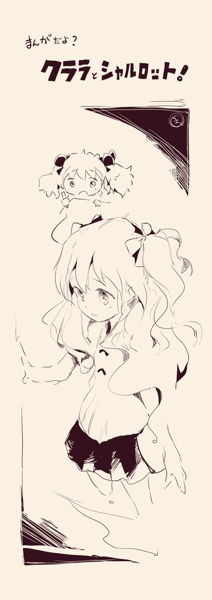 おえかきだいすき～