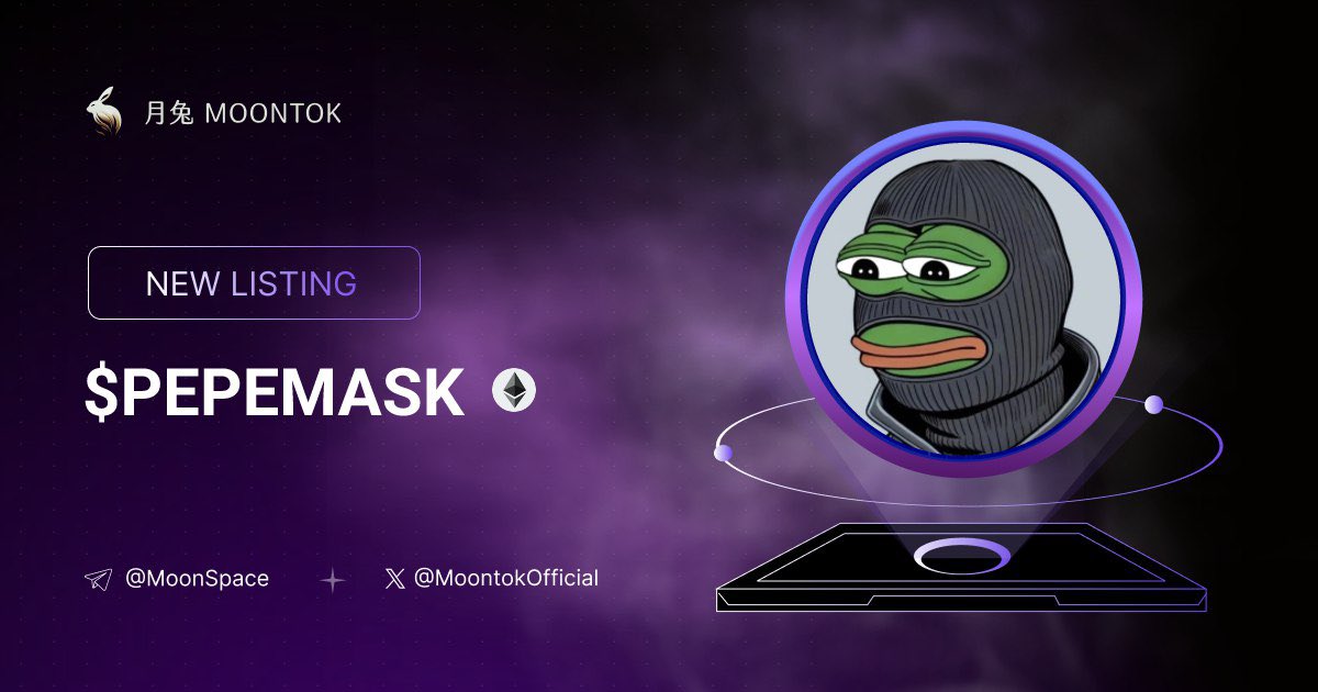 pepewifmask_eth's tweet photo. ⚡️ 月兔雷霆 - Moontok Xpress - 🔷
https://t.co/iFgvPXSEWP

🏆 代币 Coin: Pepe Wif Mask ($PepeMask)  | 电报群 Telegram (英)

🖥 合约 CA: 0x4B523d55954E37ebe8d5bEd00724DEC333D4a726

🕯 池子 LIQ / 市值 MC: $8,505 / $15,523

🐇 https://t.co/wj6OxXtEYJ | 🐰 Trending
@Moonspace https://t.co/VAFWv4J2ia