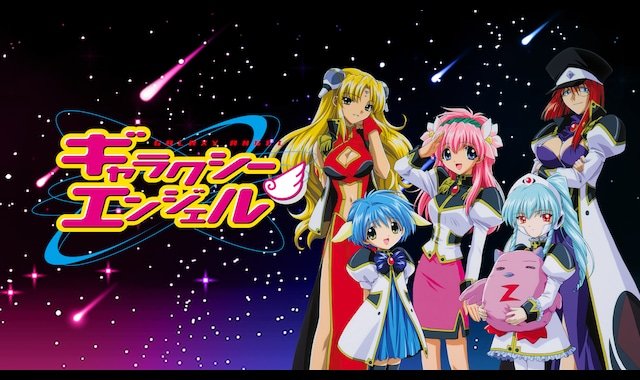 ギャラクシーエンジェル Tシャツ Lサイズ 漫画 アニメ 映画 ゲーム 声優 2000s “Galaxy Angel” ミント Tee | anti knovum（アンタイノーム）