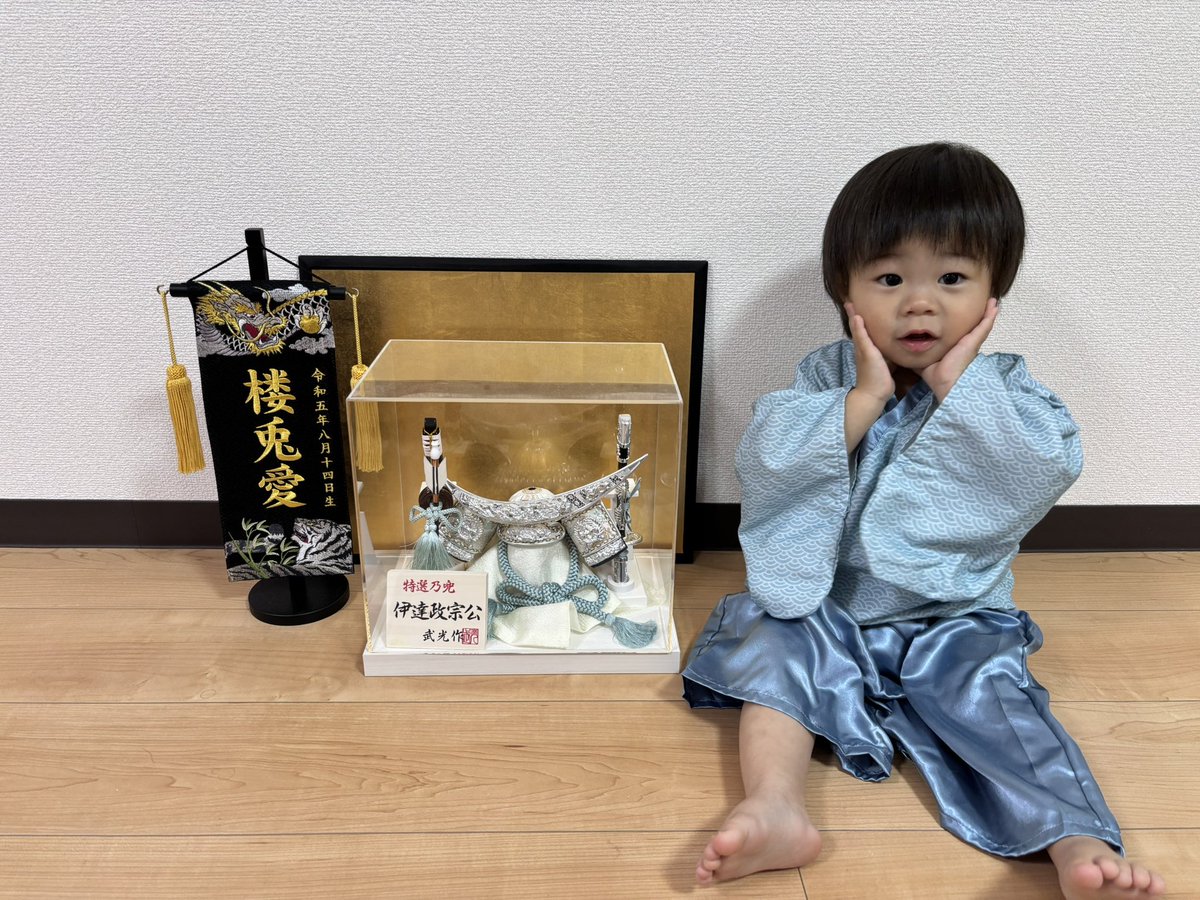 asamilky23's tweet photo. 1年も更新が空いてしまった😅
２回目の節句🎏
シングルマザーになり1年が経ちました。
母も子もつくねも元気です♡ https://t.co/NS4c3xCifp