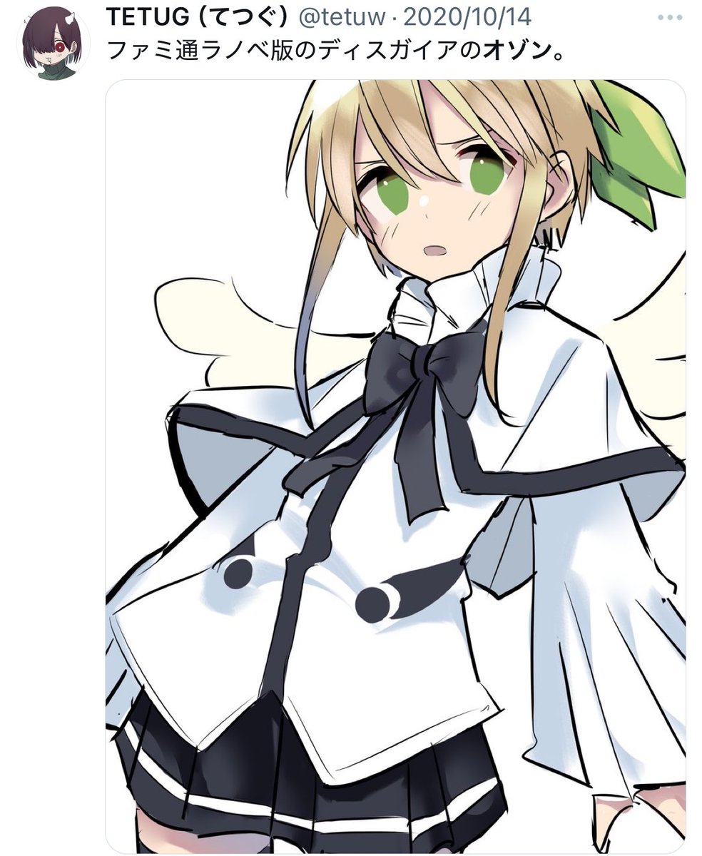 毎回違いすぎる 