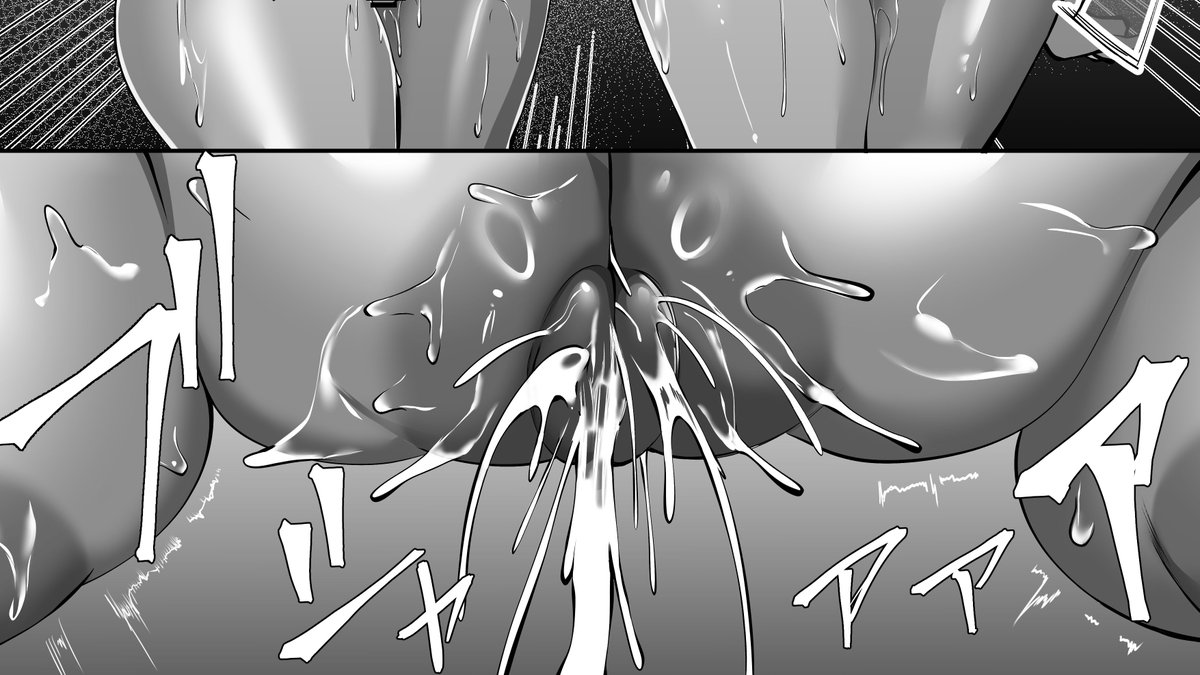 おっぱいファイト