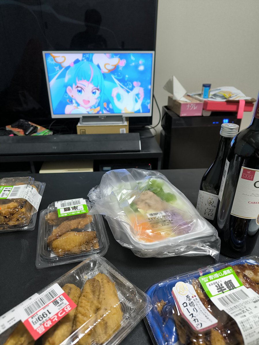 chipstar6856's tweet image. ボードゲームの聖地桑名に行ってきました!メッチャ遊びましたよ。プリキュア鑑賞会もしました!ありがとうございました!