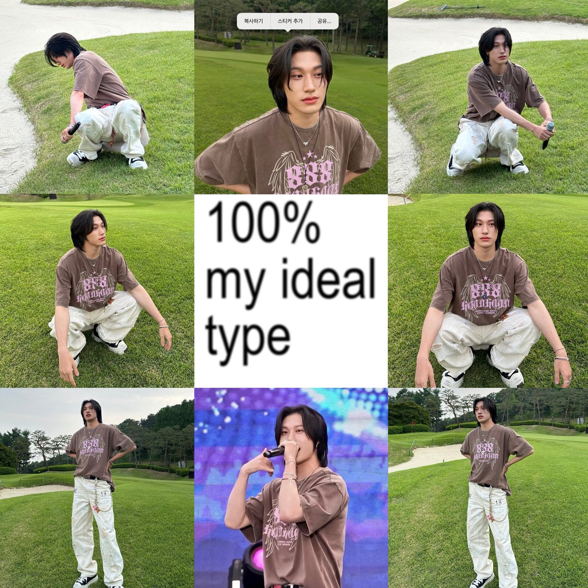 bydclover's tweet image. 100% my ideal type 🤎

#BANGYEDAM #방예담 #イェダム