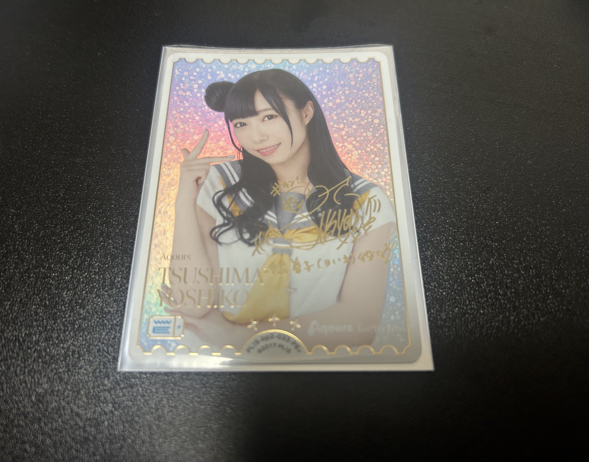 ラブカ　小林愛香　PE2枚 PE＋1枚 ラブライブ ラブカ PE 小林愛香 - メルカリ