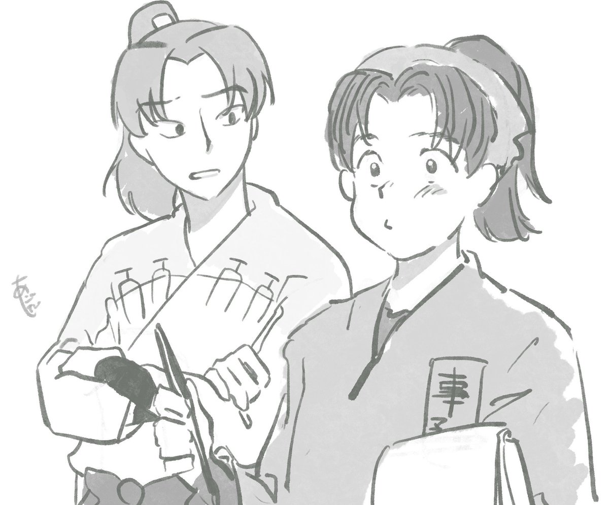 ポマツダくんとﾘﾁﾁ 
今の侵入者だけど追わなくていいのか？みたいなこと言ってる