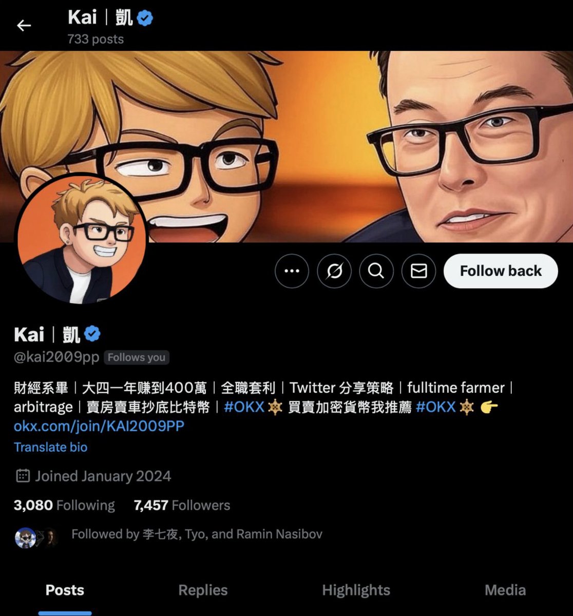 0xGadevin's tweet photo. Gm folks, stupid shit scammers, fake themself as marketing agency and scam ppl who's don't know and greedy

Then i will teach you a lesson about this new scammer trick, and you KOLs must be aware about those mfers

🚨⚠️ Their goal is to hack into your computer and take control of files, private keys, and all your social

#Scammer #ScamAlert #CryptoScam