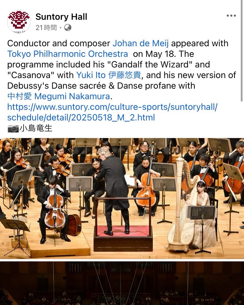 Johan de Meij (@johandemeij) on Twitter photo 