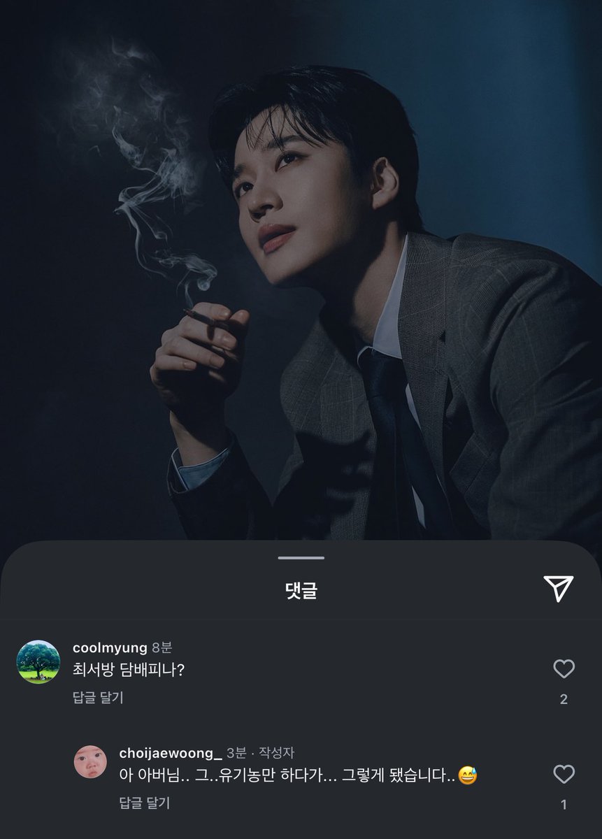 아 미치겟다...................
굿맨가 남자들아....................