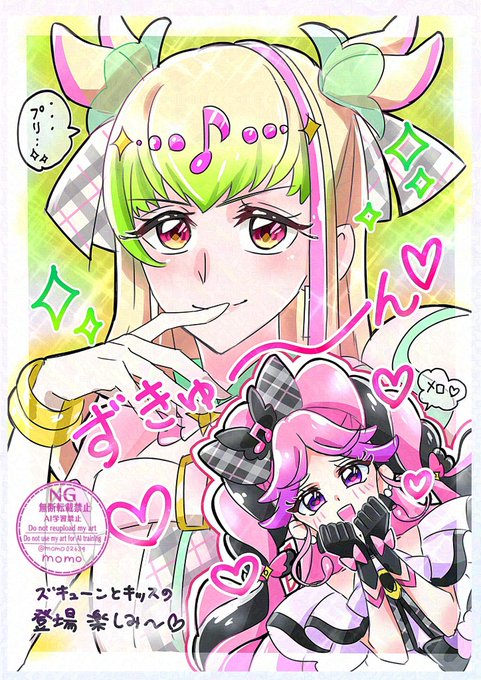 GsSR-JaaMAEjRr9.jpg:small
