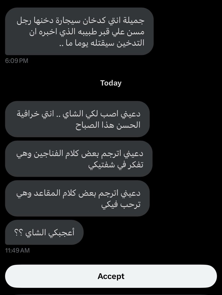 Guys what happened to hello?