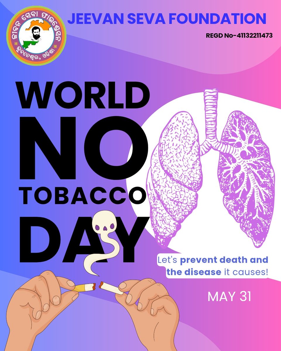 ଜୀବନ ସେବା ଫାଉଣ୍ଡେସନ tweet media