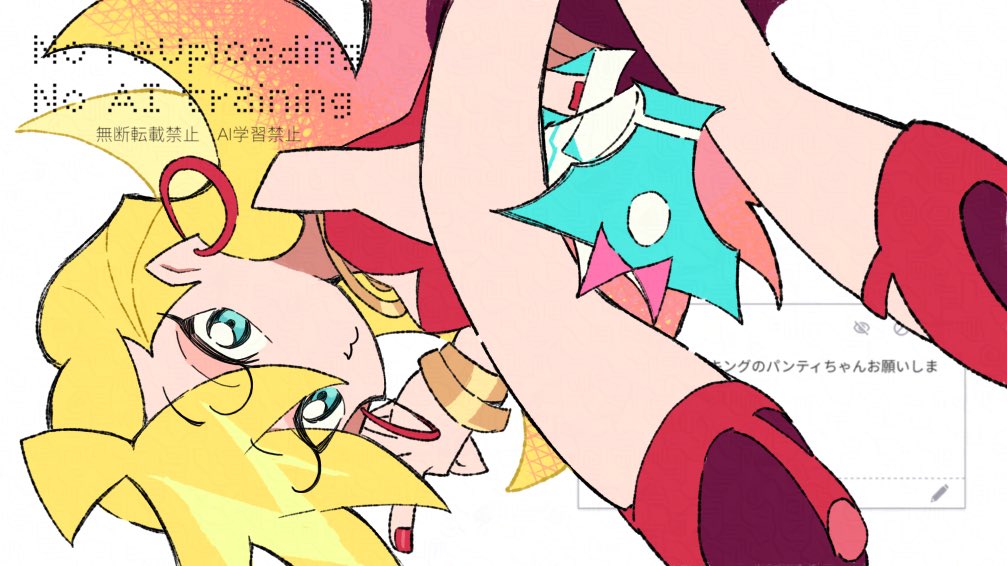 SHIR︎︎❍ (@shiro_nknk) on Twitter photo 