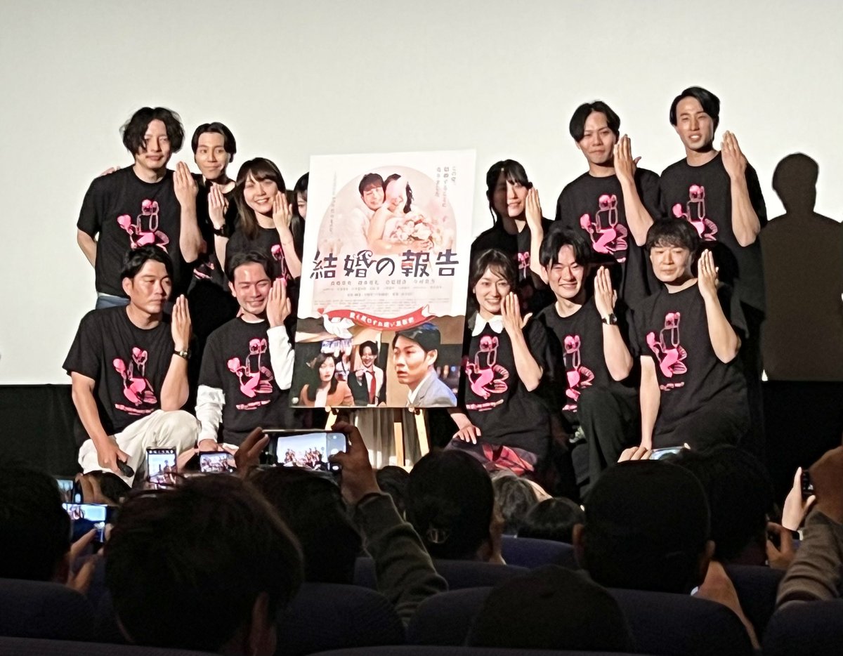 監督作『#平坦な戦場で』
本日もシネマロサさんにて、チラシ配りをさせていただきました。
受け取ってくださった皆様、ありがとうございました！🙏✨
 
今日は、チラシ配りの師匠であり、いつもお優しく接してくださる阪本武仁監督『#映画結婚の報告』初日を満席の中、観ました。