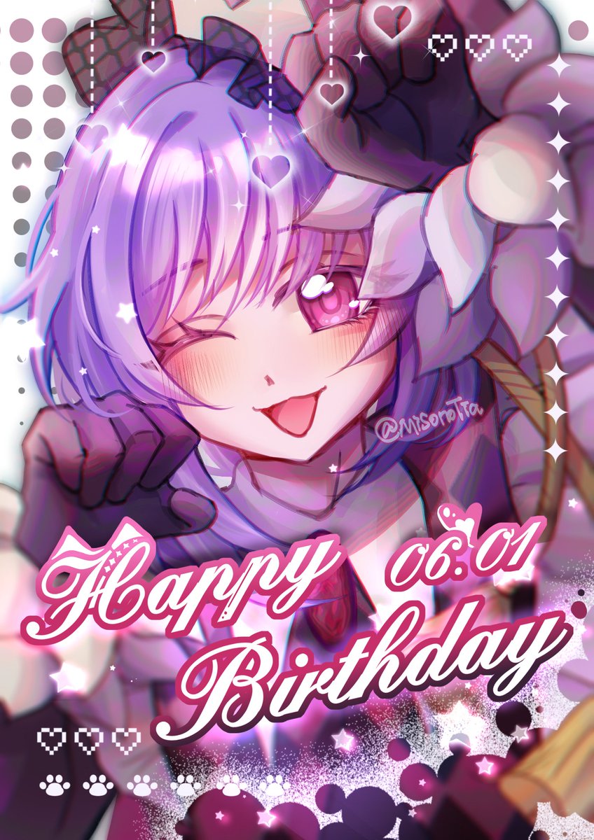 にゃむたページ にゃむ汰 (@Nyamutaaa) / Posts / X