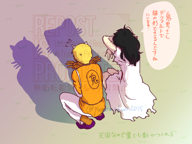 #今月描いた絵を晒そう 
曰和
一枚鬼夕含 