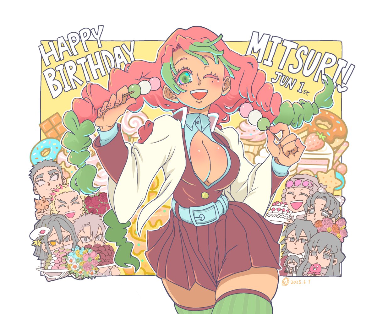 みちゅり誕生日おめでとう🎉🎊🎁