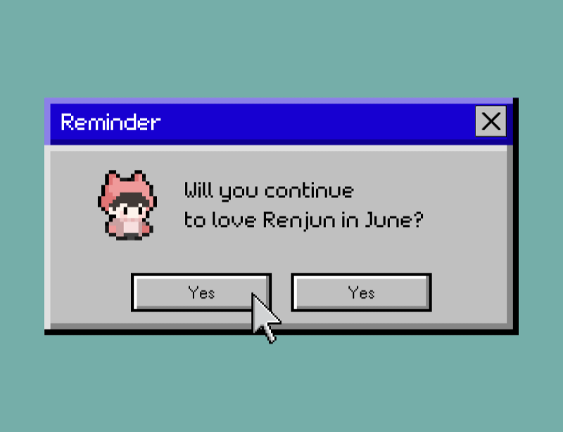 #누구보다_빠른_6월_최애_선점