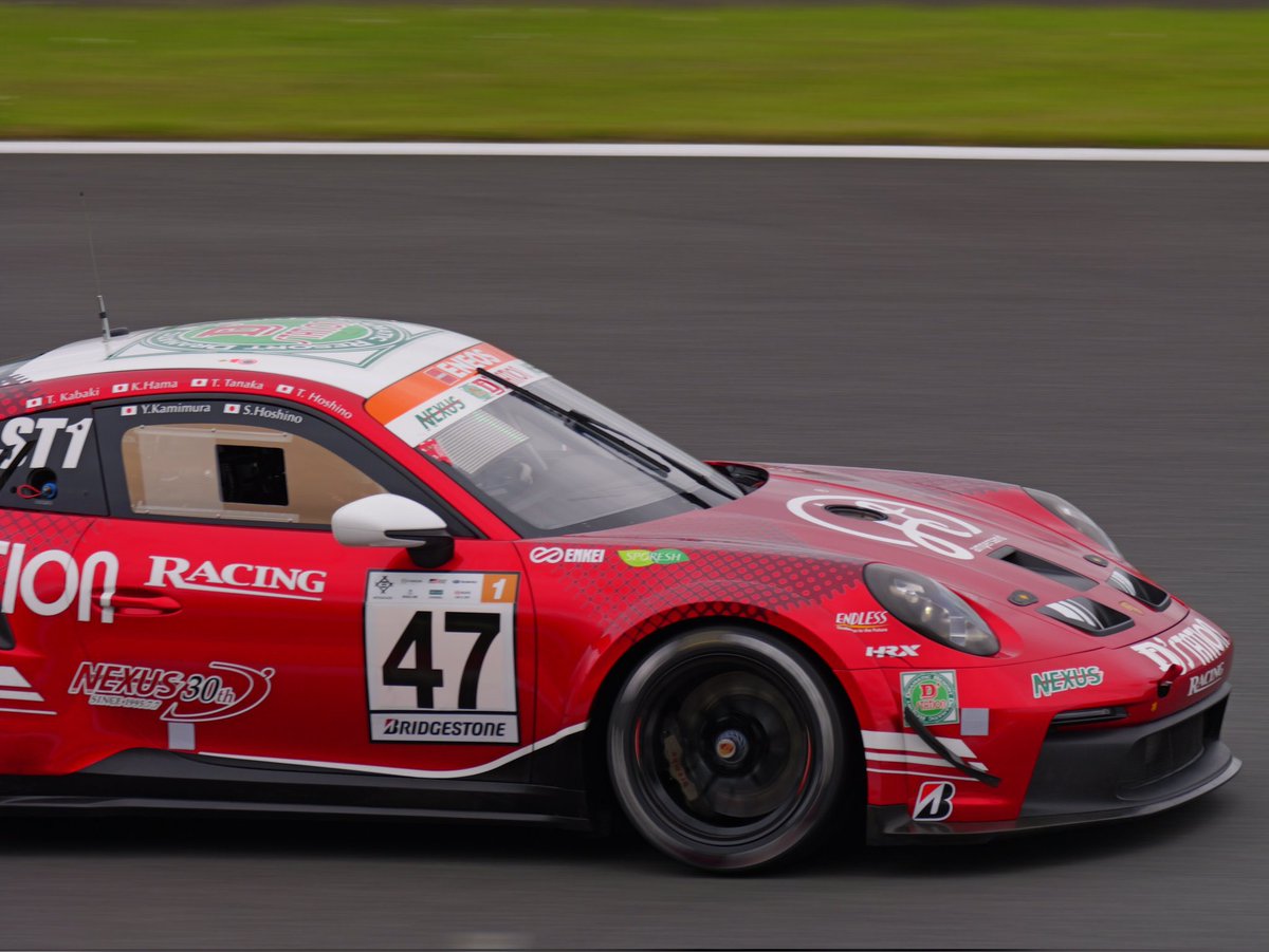 SUPER耐久24時間レース🗻

今日も一日お疲れ様でした！！
悪天候の中決勝がスタートしましたが、明日のチェッカー無事に受けれますように😣✊

そして、フレエンのライブも楽しかったあ🎤♥️
皆さんありがとうございました♡

今日は寒かったので、みんな風邪ひかないで下さいね🥺
#s耐富士24h