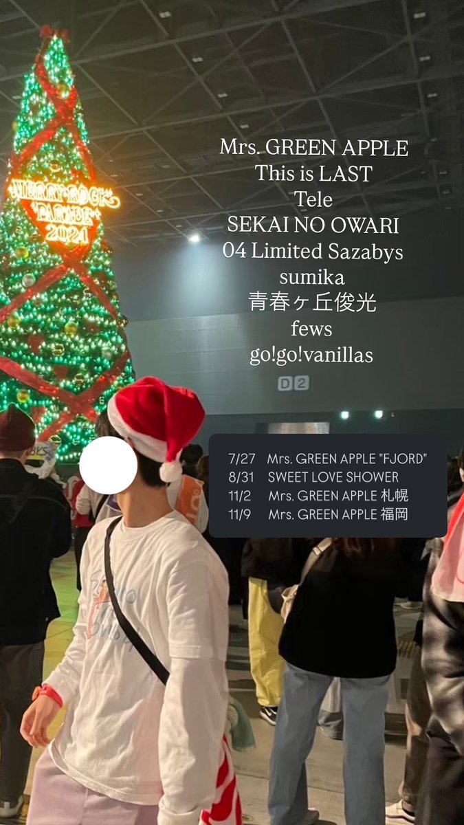 mga_hirohiro's tweet photo. ━━━━━━━━━━━━━━━━
"他愛のない話を できるだけ君の側で"
━━━━━━━━━━━━━━━━
 #日曜日だし邦ロック好きと繋がりたい 

お久しぶりの日タグです https://t.co/ApIF2DcOed