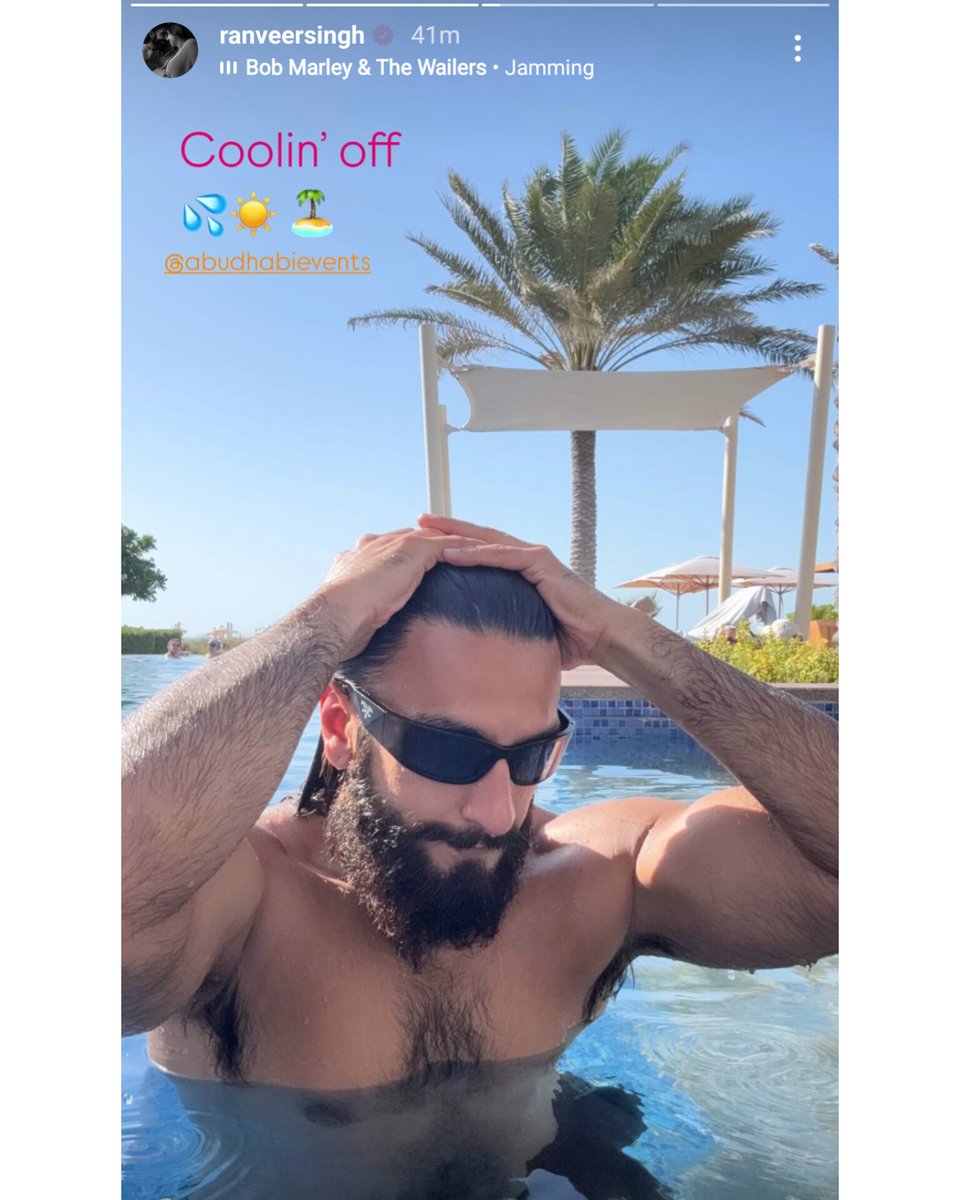 Damn! 🔥

Dua's dad is setting hearts racing with this photo.

#Celebs #RanveerSingh