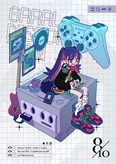 平成