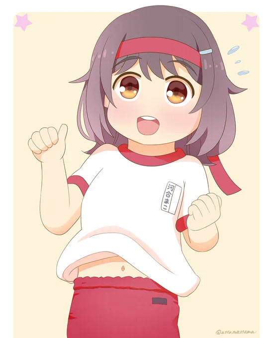 幼いまこっちゃん! #ひびめし #河合まこ