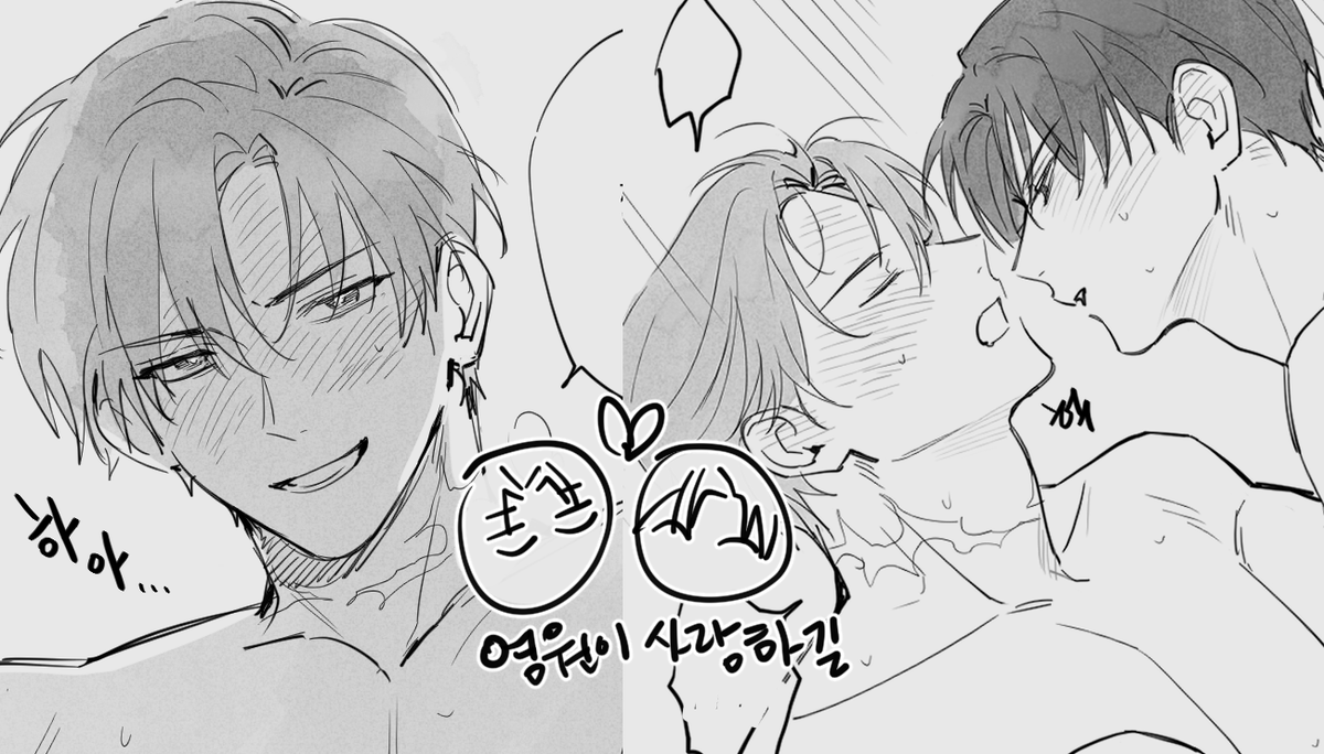 hzhz_S2S2's tweet photo. 솔최 
https://t.co/PqvbKmecOY https://t.co/1joyN1q8S0