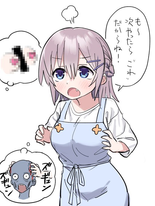 パイズリかと思ったらディオの吸血してくる 