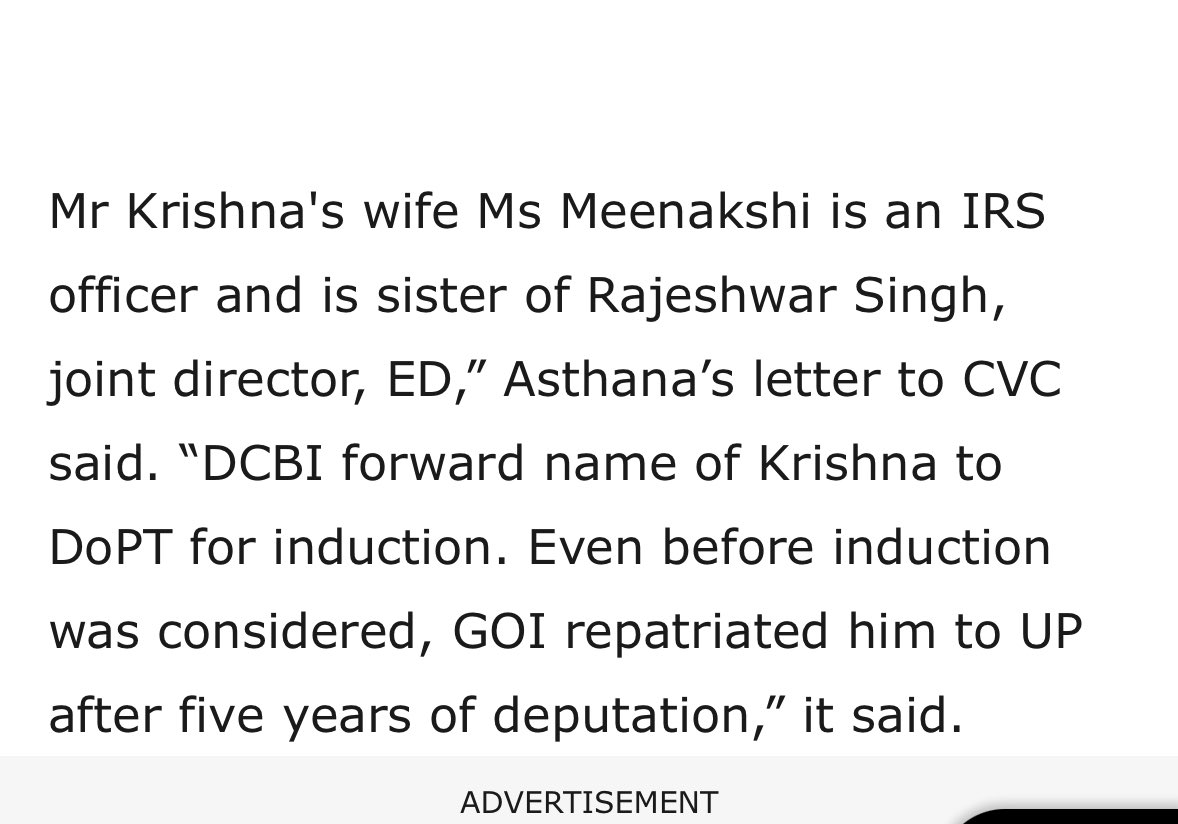 Mamta Tripathi tweet media