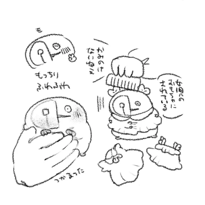 モ 