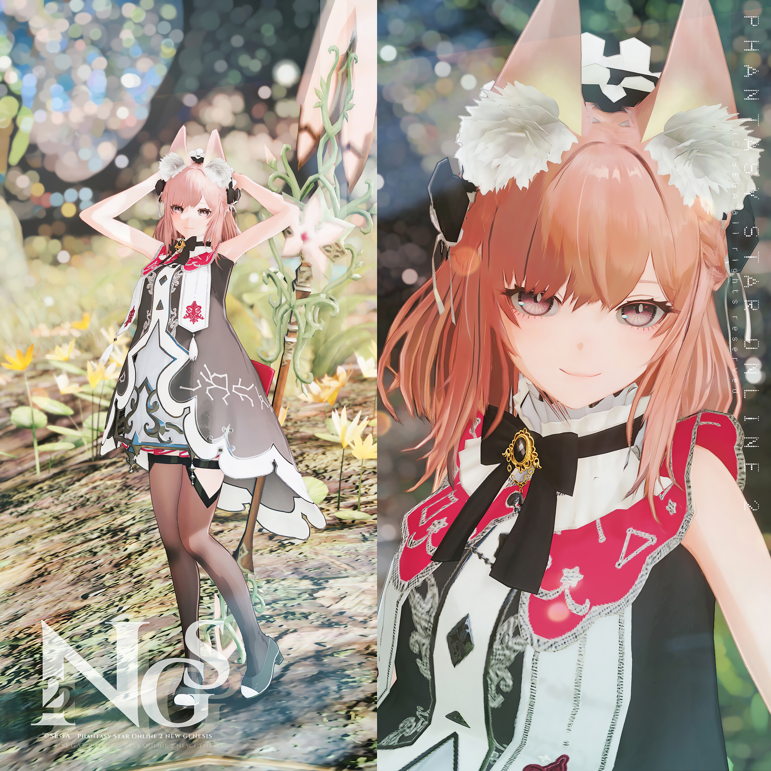 適当な価格 ニャロメ@PSO2NGS📸✨ (@nyarome55game) / X ロッド
