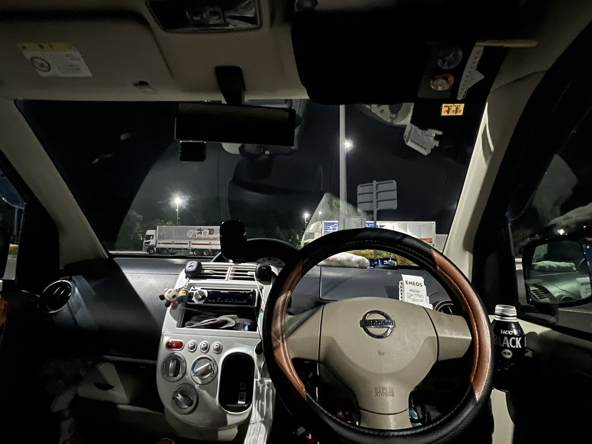 矢場とん食って眠くなったので少し寝る💤