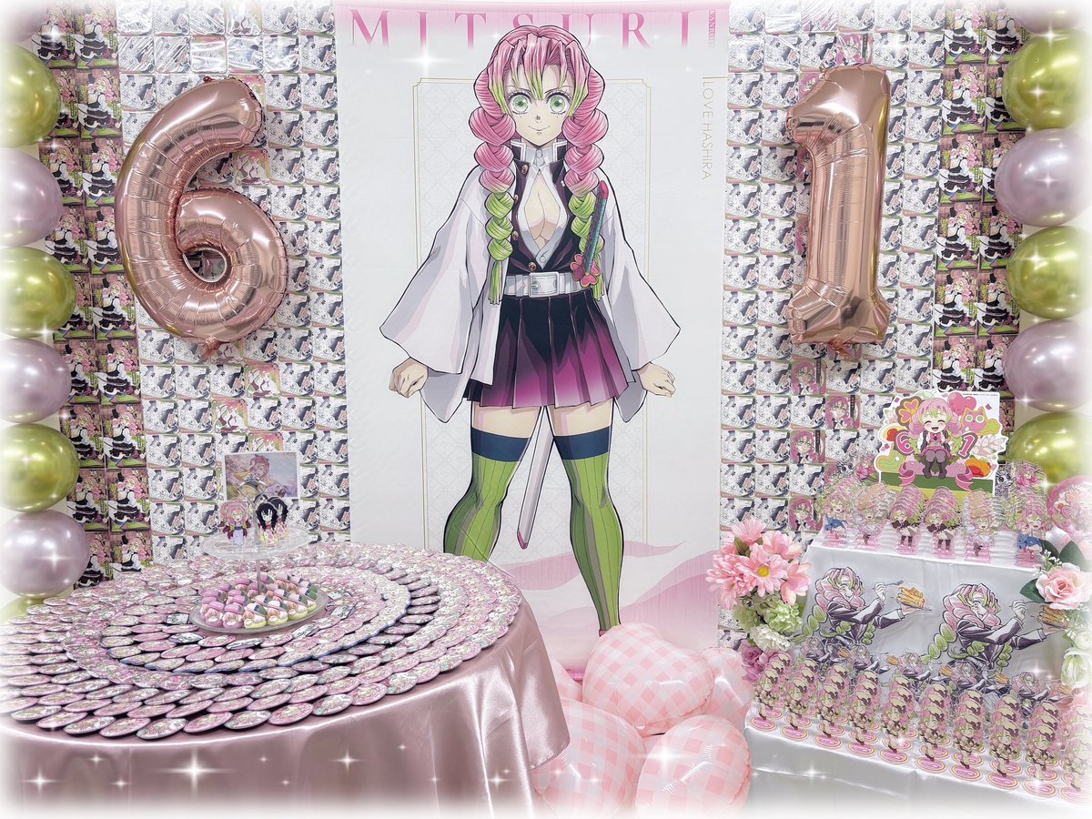 ⊹ ⟡︵︵︵︵ ୨ ♡̴ ୧ ︵︵︵︵⟡ ⊹
　 ┊ 　┊ ┊　 ┊ ┊　 ┊ ┊
　 ┊ 　✫ ˚　　 ⋆｡ 　✧ ˚ ⋆ ✧
　 ✧ ⋆⠀𝐻𝑎𝑝𝑝𝑦 𝐵𝑖𝑟𝑡ℎ𝑑𝑎𝑦 𝑀𝑖𝑡𝑠𝑢𝑟𝑖𓂃♡.·

┊　　┊　　┊　　┊
┊　　┊　　┊　　୨୧
┊　　┊　　♡
┊　　୨୧
♡
#甘露寺蜜璃誕生祭2025
#甘露寺蜜璃生誕祭2025