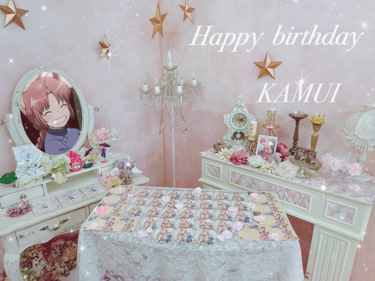 ∴∵∴ ୨୧ ∴∵∴ ୨୧ ∴∵∴ ୨୧ ∴∵∴ ୨୧ ∴∵∴ ୨୧ ∴∵∴

                     🤍 06.01 🤍
          𝑯𝒂𝒑𝒑𝒚 𝒃𝒊𝒓𝒕𝒉𝒅𝒂𝒚 𝑲𝑨𝑴𝑼𝑰

∴∵∴ ୨୧ ∴∵∴ ୨୧ ∴∵∴ ୨୧ ∴∵∴ ୨୧ ∴∵∴ ୨୧ ∴∵∴

#銀魂
#神威2025生誕祭
#神威2025誕生祭