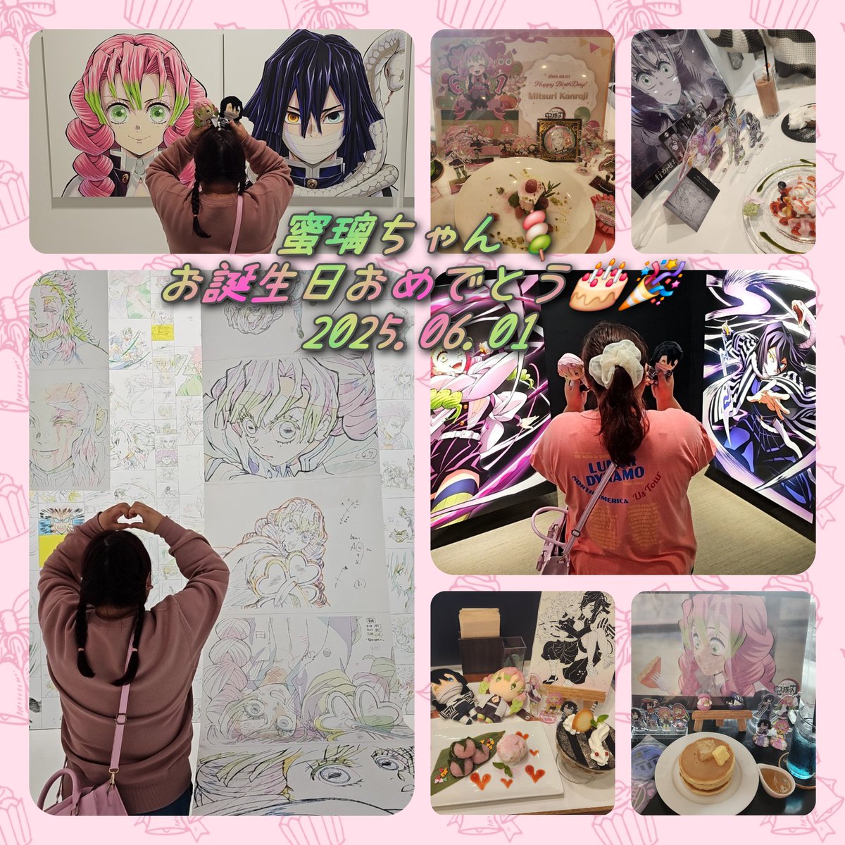 ❀✿はなるん❀✿ tweet media