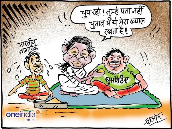 amankar55's tweet photo. @kaankit @ians_india https://t.co/BvvfHIUB1P