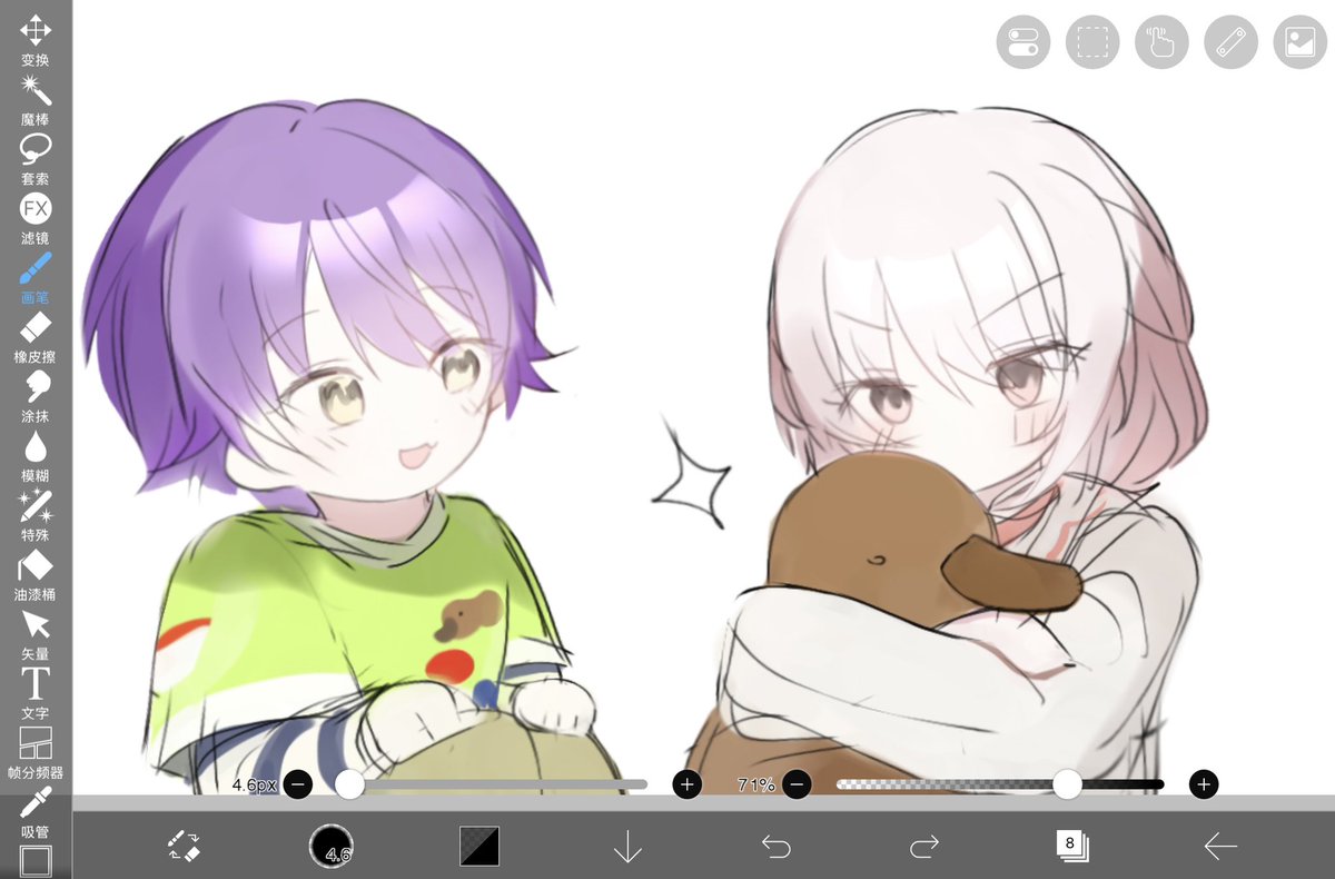 NanxiKOA's tweet photo. https://t.co/lczYxhMHIb