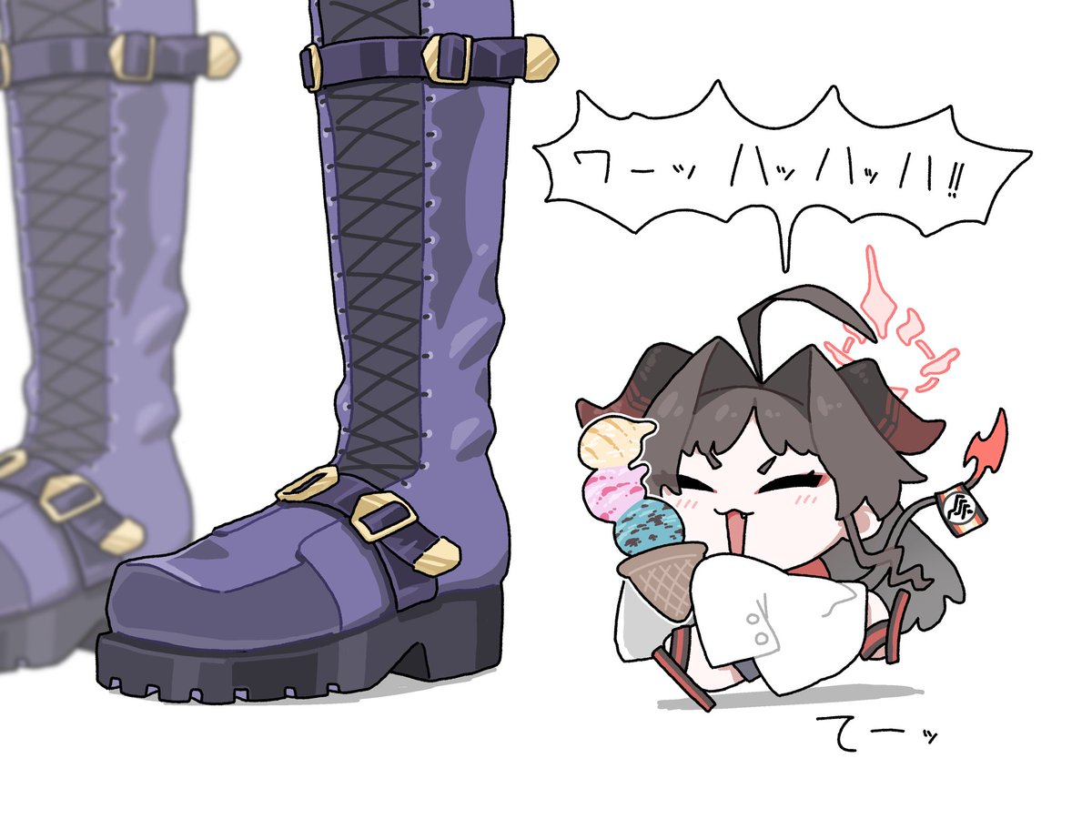 3段アイスだーっ‼︎
#ブルーアーカイブ