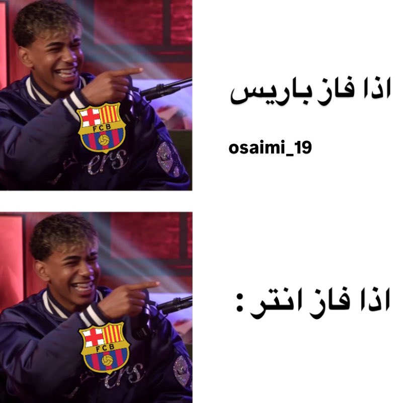 cule7m's tweet photo. https://t.co/RTv6ZRqYUG