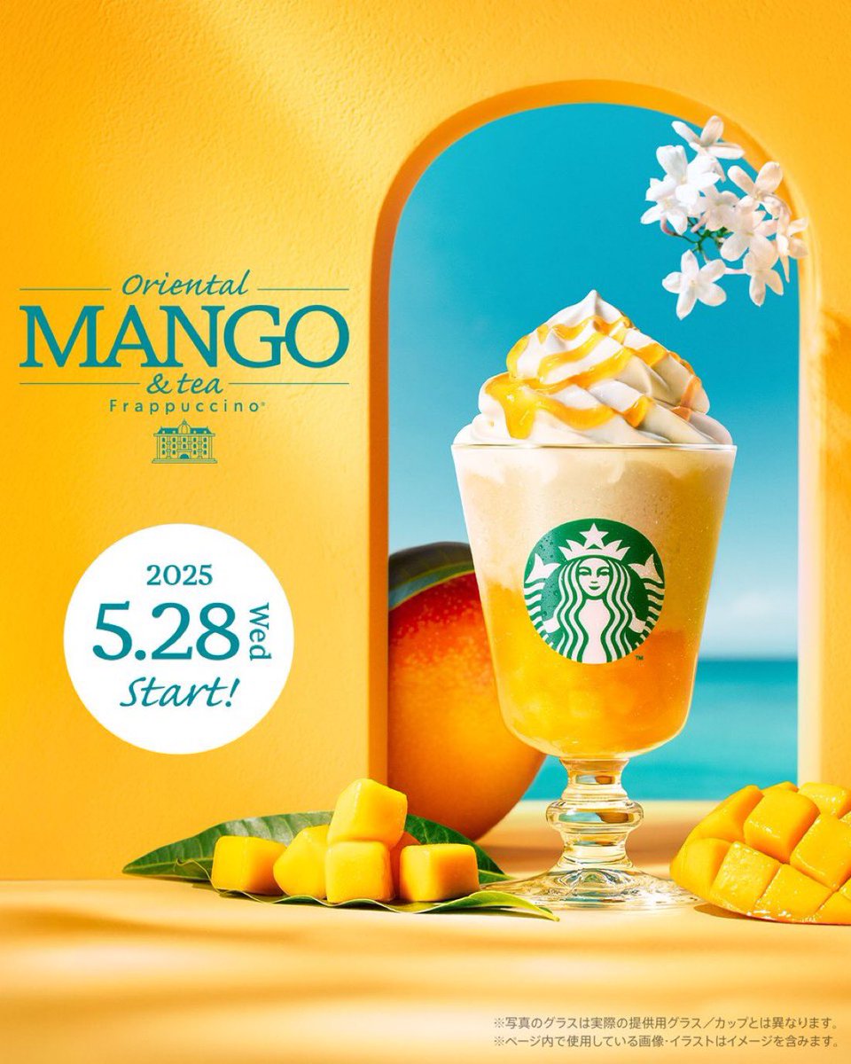 æžè³äŒç»ðæ
å ±æ²èŒäž (@starbucks_gift_) on Twitter photo ð6æ1æ¥ãã¬ãŒã³ãäŒç»ð
ðã¹ã¿ãã®ããã1åæ§ã«ðð
âå¿åæ¹æ³â
âãã®ã¢ã«ãŠã³ãããã©ããŒ
âãã®ãã€ãŒããRT &ããã
âïžãã€ãŒãã®å¿æŽããããããé¡ãããŸãðââïž
ð¯å¿åæéð¯
âïž6æ2æ¥23æ59åãŸã§
åœéžè
ã«ã¯DMãå±ããŸãð
#ã¹ã¿ãæ°äœ ð6æ1æ¥ãã¬ãŒã³ãäŒç»ð
ðã¹ã¿ãã®ããã1åæ§ã«ðð
âå¿åæ¹æ³â
âãã®ã¢ã«ãŠã³ãããã©ããŒ
âãã®ãã€ãŒããRT &ããã
âïžãã€ãŒãã®å¿æŽããããããé¡ãããŸãðââïž
ð¯å¿åæéð¯
âïž6æ2æ¥23æ59åãŸã§
åœéžè
ã«ã¯DMãå±ããŸãð
#ã¹ã¿ãæ°äœ