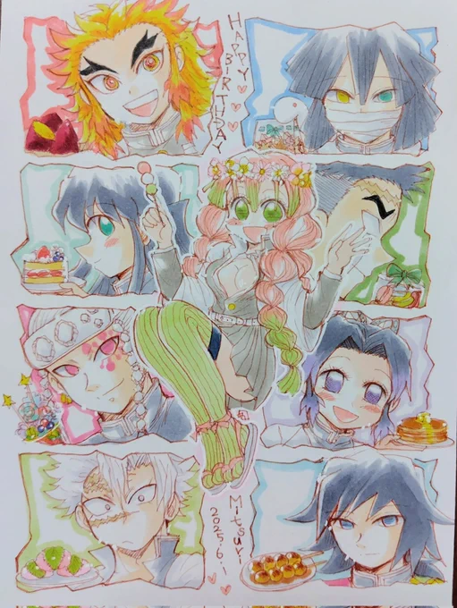#甘露寺蜜璃生誕祭2025
#甘露寺蜜璃誕生祭2025
ハッピーバースデーおめでとう蜜璃ちゃん🥳🎉🎂
可愛くて強くて誰よりも優しくて人の気持ちに寄り添える貴女が大好き❤
笑顔溢れる素敵な日々の中、最高の幸せをいつまでも!! 