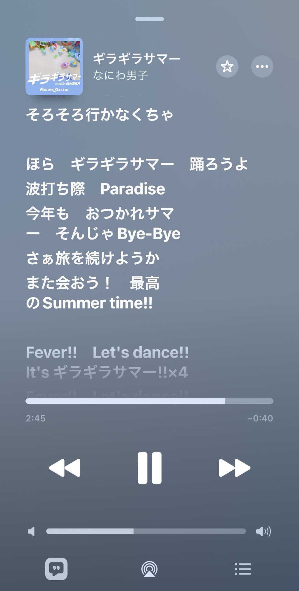 ❣️きらきらちぃ様♡お纏めでございます❣️ こっとんあめ ✩⡱ on X: 