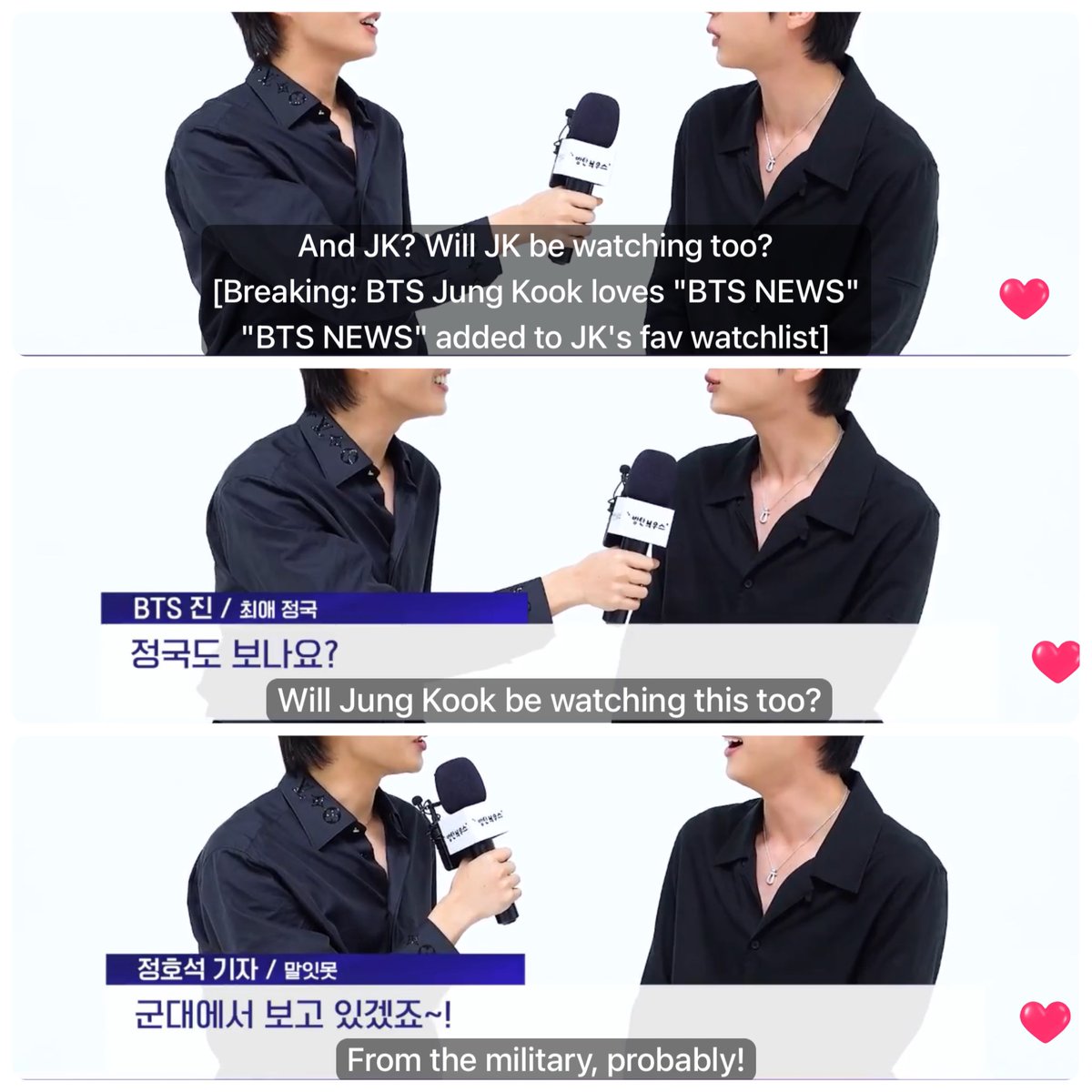 พี่จิน : แล้วจองกุกจะดู BTS News ด้วยไหม เขาดูจากไหน
พี่โฮป : อาจจะดูจากกรมทหาร
55555555555555555555555555555555555555555555555555555