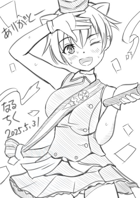 遅刻しちゃった!

ニパちゃんハッピーバースデー

みんなありがとう!シャドバンとけましたー 